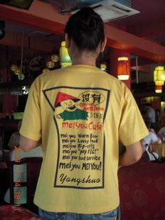 488 6xq. China eclipse - Yangshuo restaurant waitress - cute t-shirt