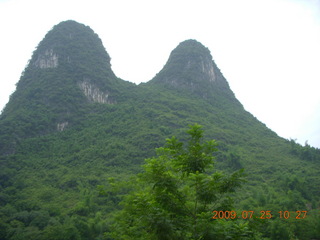 199 6xr. China eclipse - Yangshuo bicycle ride