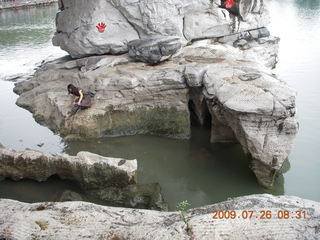 23 6xs. China eclipse - Guilin - Elephant Rock