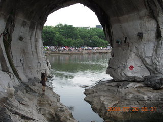 24 6xs. China eclipse - Guilin - Elephant Rock