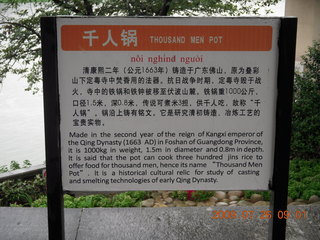 42 6xs. China eclipse - Guilin - Han park sign