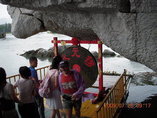 51 6xs. China eclipse - Guilin - Han park - Adam hitting gong