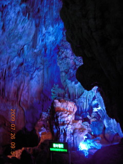 66 6xs. China eclipse - Guilin - Reed Flute Cave (really low light, extensive motion stabilization)
