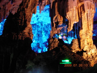 83 6xs. China eclipse - Guilin - Reed Flute Cave (really low light, extensive motion stabilization)