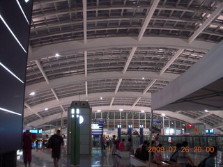140 6xs. China eclipse - Beijing Airport advertising sign