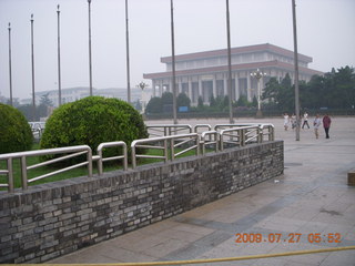 4 6xt. China eclipse - Beijing morning run - part of Tianenman Square