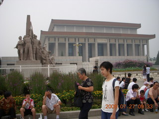 59 6xt. China eclipse - Beijing - Tianenman Square