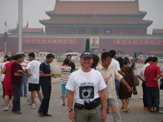 China eclipse - Beijing - Tianenman Square - Adam and Chairman Mao