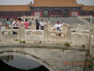 China eclipse - Beijing - Tianenman Square bridge