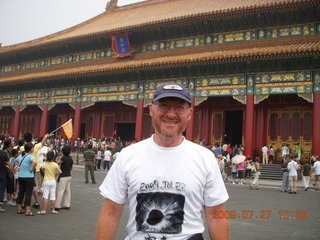 China eclipse - Beijing - Forbidden City - Adam