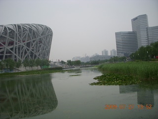 238 6xt. China eclipse - Beijing Olympic Park