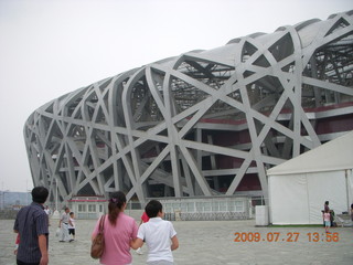 239 6xt. China eclipse - Beijing Olympic Park