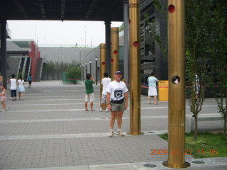 281 6xt. China eclipse - Beijing Olympic Park - Adam