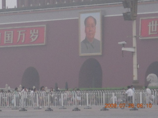19 6xu. China eclipse - Beijing morning run - Chairman Mao