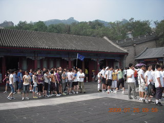 67 6xu. China eclipse - Beijing tour - Great Wall