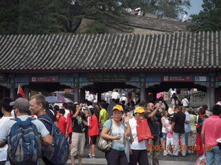 69 6xu. China eclipse - Beijing tour - Great Wall