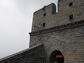 78 6xu. China eclipse - Beijing tour - Great Wall
