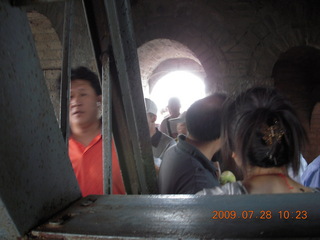 83 6xu. China eclipse - Beijing tour - Great Wall