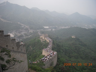 87 6xu. China eclipse - Beijing tour - Great Wall