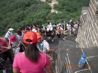 89 6xu. China eclipse - Beijing tour - Great Wall