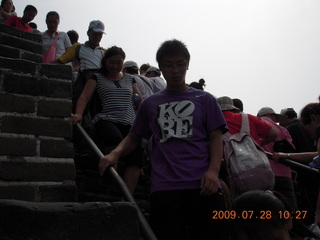 90 6xu. China eclipse - Beijing tour - Great Wall