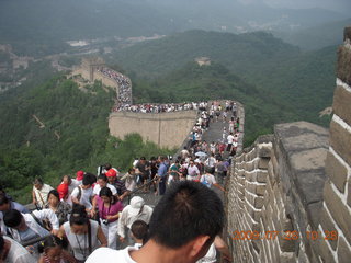 91 6xu. China eclipse - Beijing tour - Great Wall