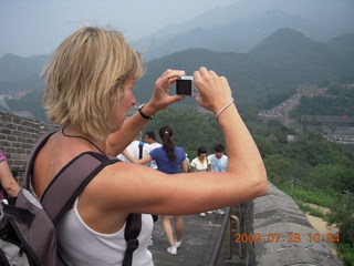 102 6xu. China eclipse - Beijing tour - Great Wall