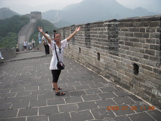 104 6xu. China eclipse - Beijing tour - Great Wall