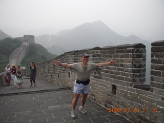 106 6xu. China eclipse - Beijing tour - Great Wall - Adam