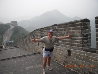 109 6xu. China eclipse - Beijing tour - Great Wall - Adam