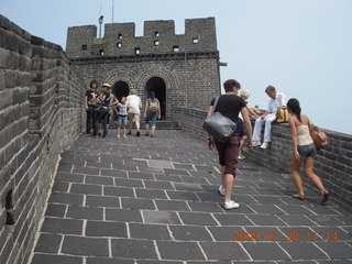 117 6xu. China eclipse - Beijing tour - Great Wall
