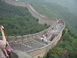 135 6xu. China eclipse - Beijing tour - Great Wall