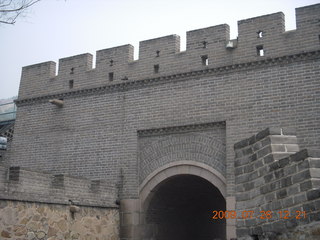 136 6xu. China eclipse - Beijing tour - Great Wall