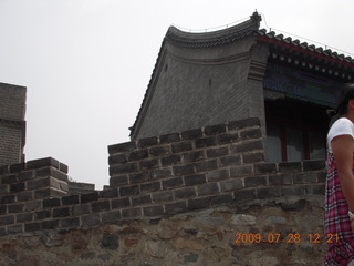 137 6xu. China eclipse - Beijing tour - Great Wall