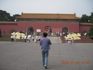 160 6xu. China eclipse - Beijing tour - Ming Tomb
