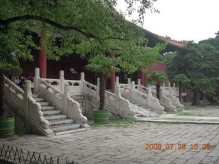 174 6xu. China eclipse - Beijing tour - Ming Tomb