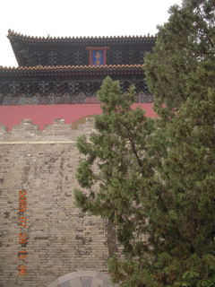 190 6xu. China eclipse - Beijing tour - Ming Tomb