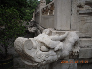 195 6xu. China eclipse - Beijing tour - Ming Tomb