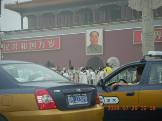 16 6xv. China eclipse - Beijing - Tiananmen Square