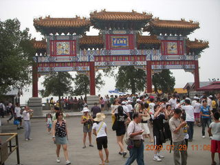 57 6xv. China eclipse - Beijing - Summer Palace