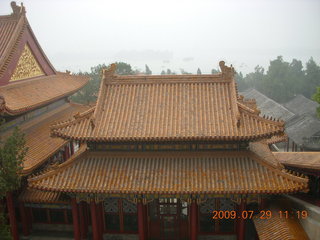 79 6xv. China eclipse - Beijing - Summer Palace