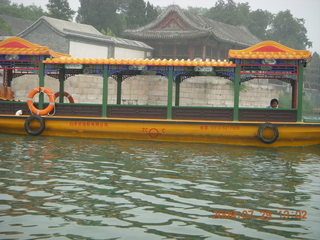 163 6xv. China eclipse - Beijing - Summer Palace - boat ride