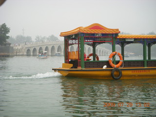164 6xv. China eclipse - Beijing - Summer Palace - boat ride