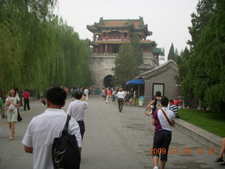 185 6xv. China eclipse - Beijing - Summer Palace