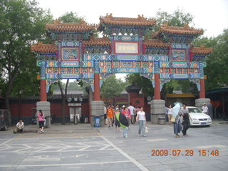 195 6xv. China eclipse - Beijing - Lama temples