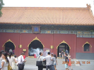 200 6xv. China eclipse - Beijing - Lama temples