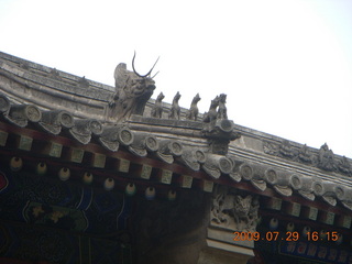 205 6xv. China eclipse - Beijing - Lama temples
