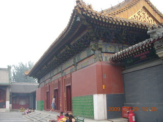 207 6xv. China eclipse - Beijing - Lama temples