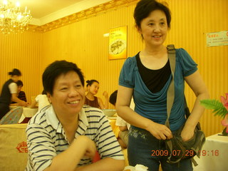 237 6xv. China eclipse - Beijing - dinner with Jack's parents - Jack's parents