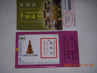 258 6xv. China eclipse - Beijing - Lama temple ticket and mini-CD